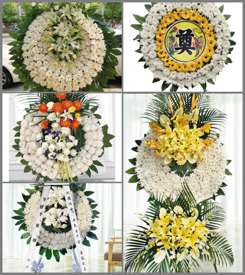 云南保山龙陵县龙江乡弄福村花圈速递